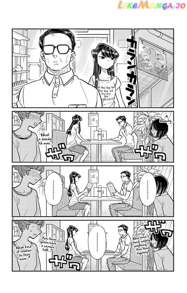 Komi Can
